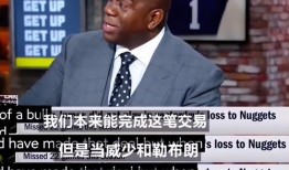 魔术师爆料威少视频大全,揭秘篮球场上的神奇表演