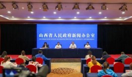 山西师范爆料新闻视频,揭秘校园内幕